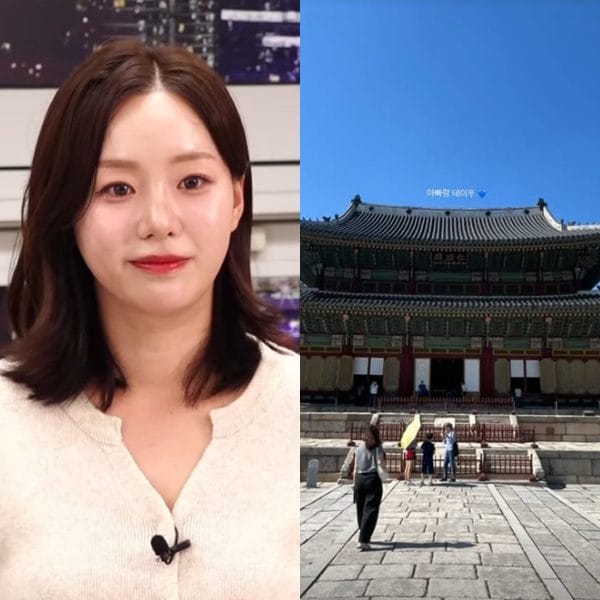 31기 옥순 근황