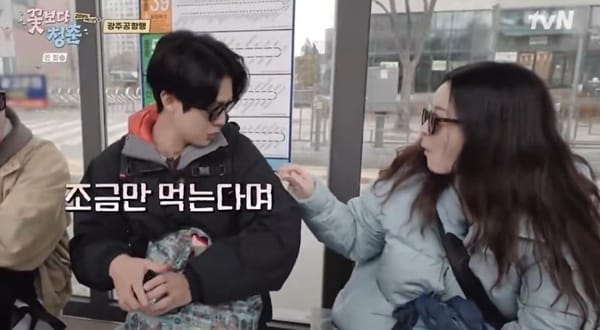 정유미·최우식 장난 장면 왜 논란됐나…‘꽃보다 청춘’ 시청자 반응 엇갈린 이유