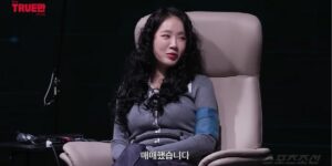 소유 주식 투자로 내 집 마련 공개…부자설부터 이사 비하인드까지