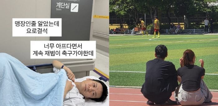 정성호 요로결석