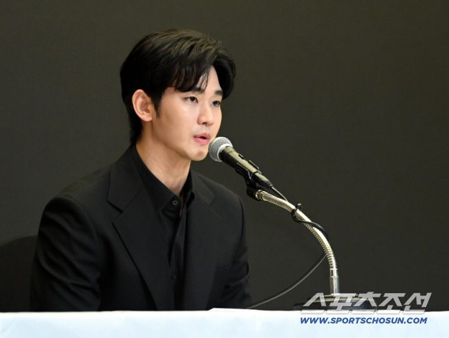 김수현 사진 조작 의혹