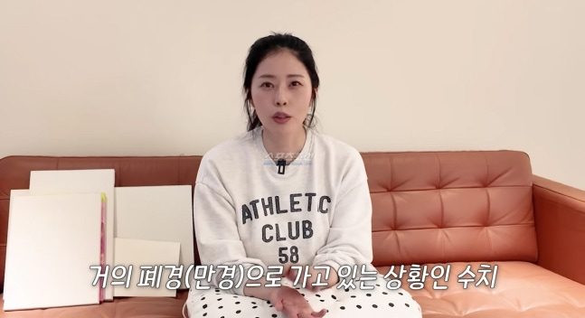 서동주 난임 고백