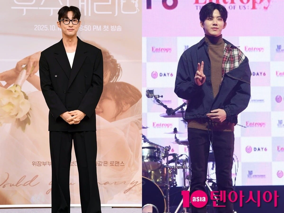 나혼산 시청률 하락