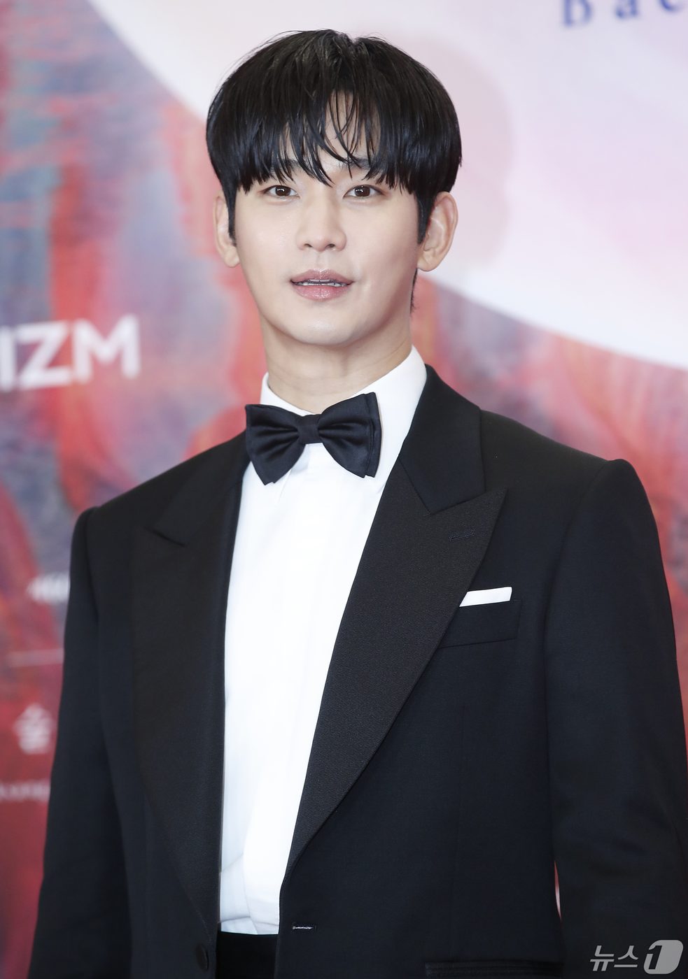김수현 측 입장
