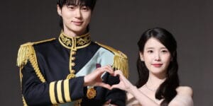 아이유·변우석 ‘21세기 대군부인’ 논란, 결국 국회로…역사 왜곡 청원 5만 돌파가 의미하는 것