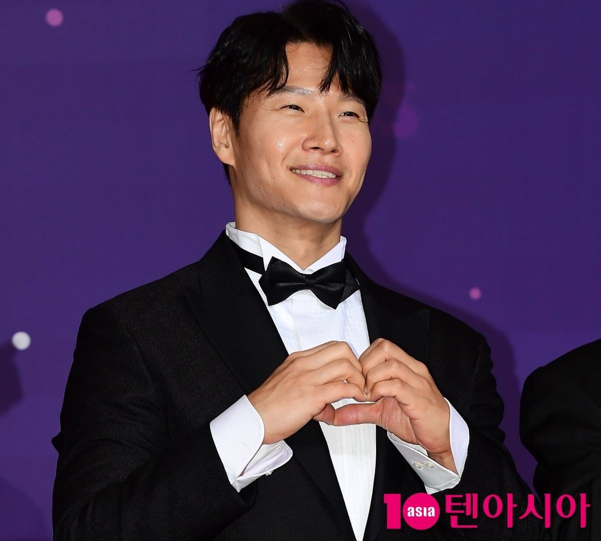 김종국 할아버지 사연