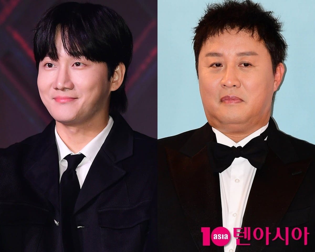 놀면 뭐하니 먹빼 모임 특집