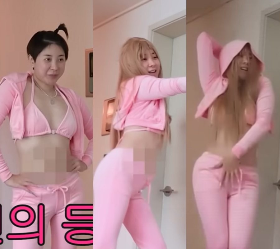 서인영 워터밤 언급