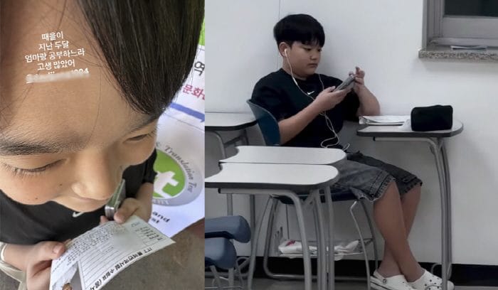 이윤진 아들 다을