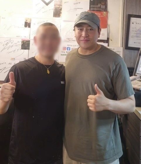 신화 에릭 최근 근황