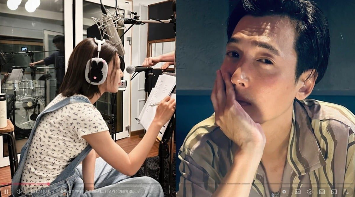 수영 정경호 결별 징후