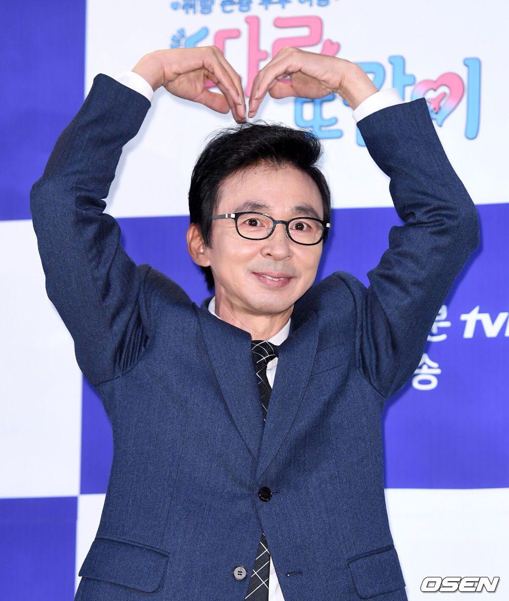 김국진 강수지 조선의 사랑꾼