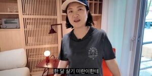 김숙 제주도 폐가 리모델링 완성! 230평 쑥하우스 셀프 인테리어와 라미란 월세 에피소드