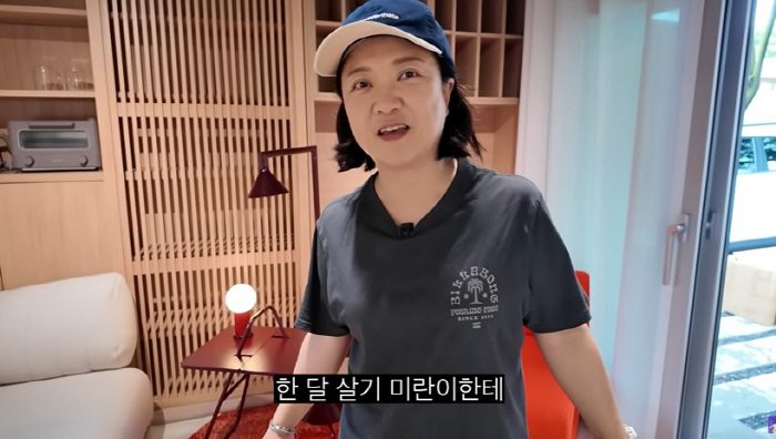 김숙 제주도 폐가 리모델링
