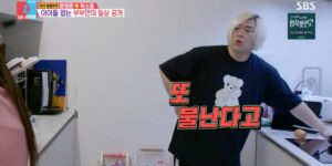 동상이몽 문희준 소율 갈등, 극과 극 생활 습관과 아찔한 실수 총정리