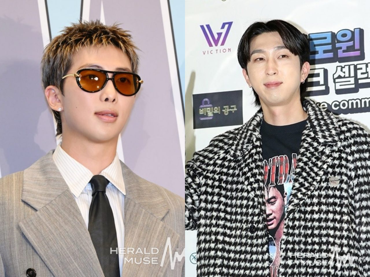 BTS RM 슬리피 축의금