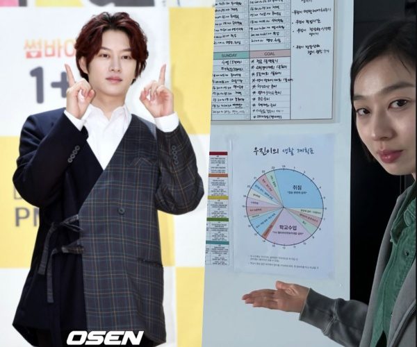 넷플릭스 참교육 박지연