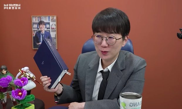 가세연 김세의 구속 파장