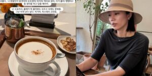 서현진 카페 민폐 훈육 소신 발언, 공공장소 아동 교육의 올바른 방향은?
