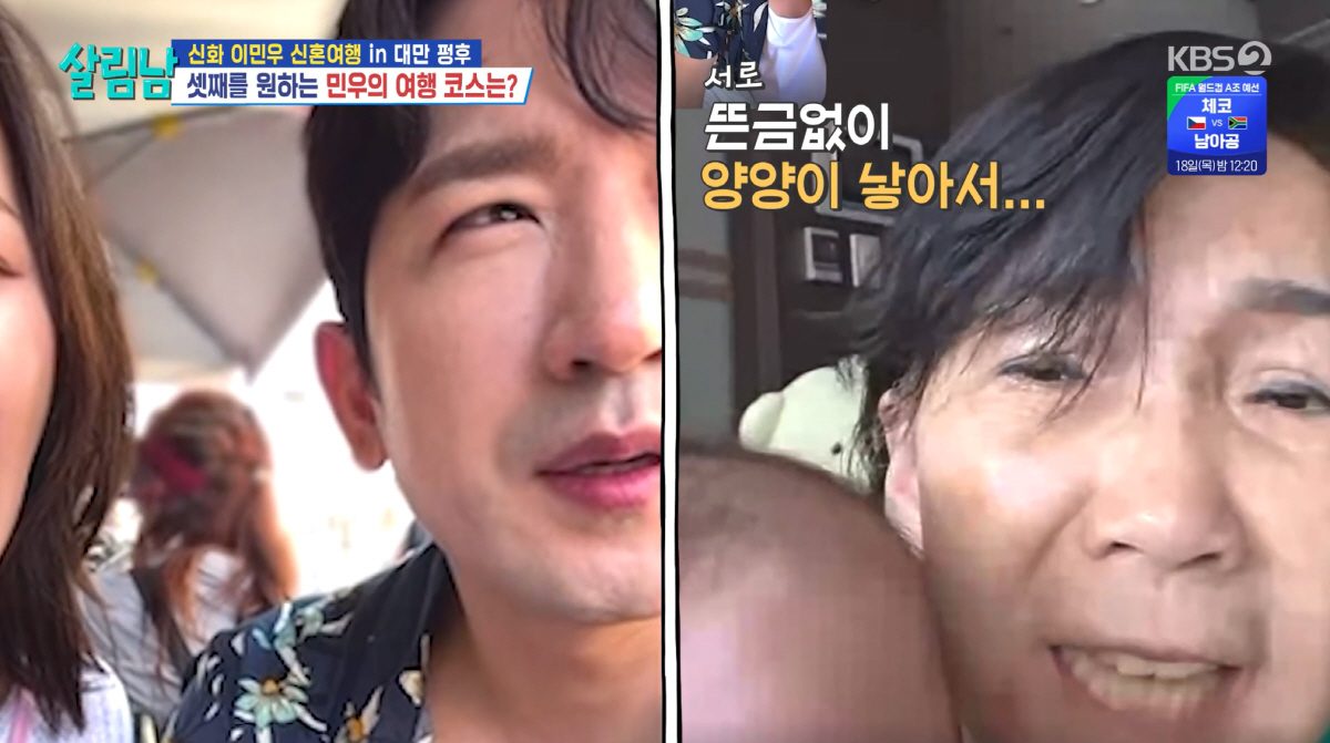 뜬금없이