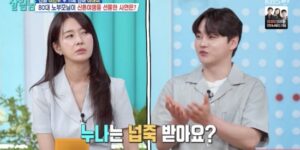‘살림남2’ 결혼 24년차 이요원 시부모님 용돈 대처법과 현실 고부 소통법