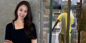 장신영 강경준 근황, 상간남 소송 종결 후 3년 만의 데이트 행보와 의미