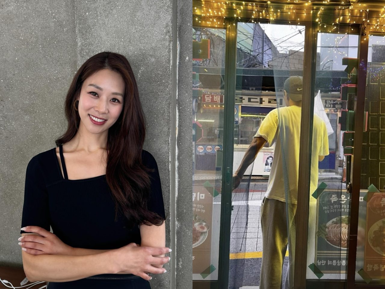장신영 강경준 근황