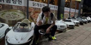 넷플릭스 참교육 장요훈, 30대 배우가 14세 촉법소년 연기한 놀라운 이유