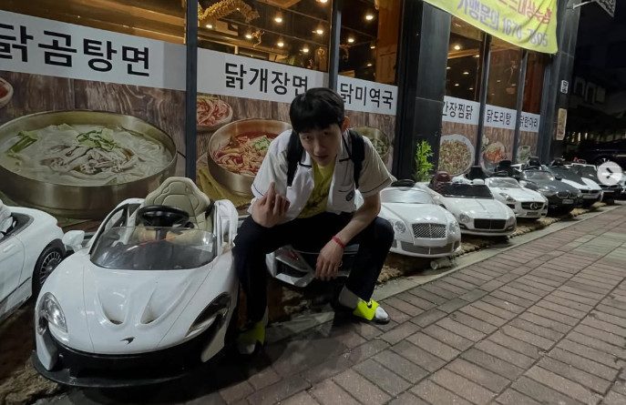 넷플릭스 참교육 장요훈