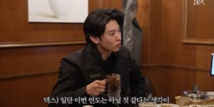 덱스 유튜브 활동 중단 선언, 116만 채널 멈춘 진짜 이유와 올해 복귀 여부