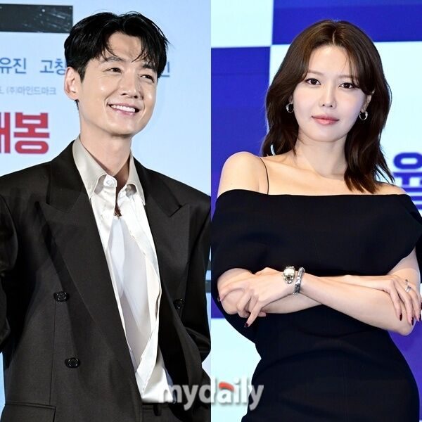 정경호 최수영 결별 이유