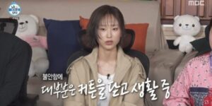나 혼자 산다 류혜영 출연, 응팔 이후 커튼 치고 사는 진짜 이유