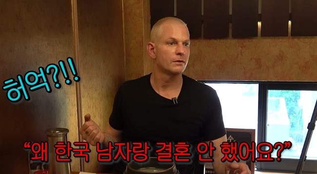 전소미 아빠 매튜 다우마