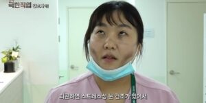 “간호사는 울었는데 환자 반응은 싸늘?” 이수지 간호사 패러디가 부른 엇갈린 논쟁