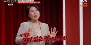 칭찬 중독의 함정, 인정받고 싶었던 딸의 안타까운 이야기와 교훈