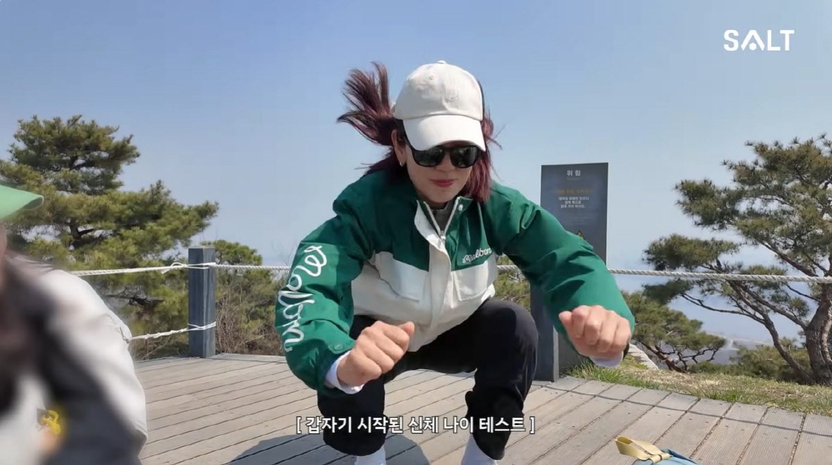 박신혜 둘째 임신 근황