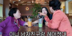 전원주 연하 남친 결별 심경 고백, 87세 국민 배우의 유쾌하고 솔직한 노후 라이프
