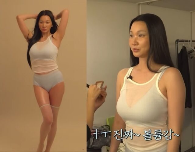 관리