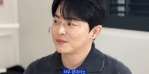 '거미♥' 조정석, 역술가도 놀랐다…"가족 중 사고칠 사람은 나뿐"