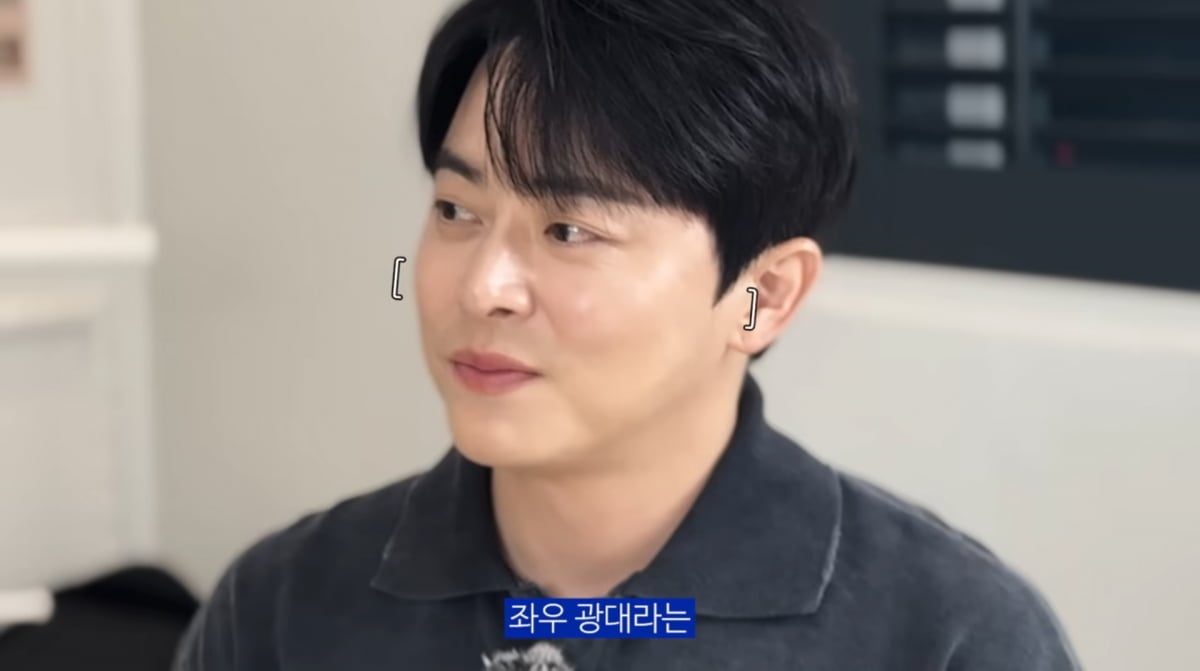 거미