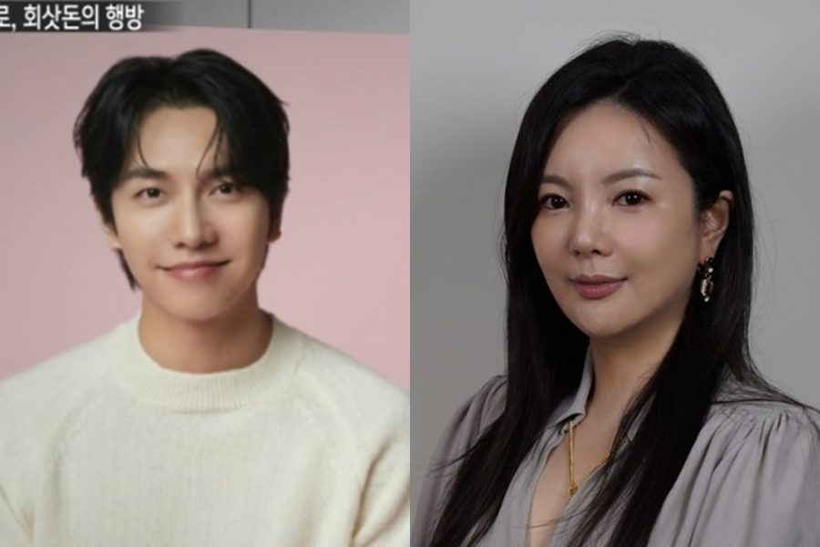 이승기 전세금 논란