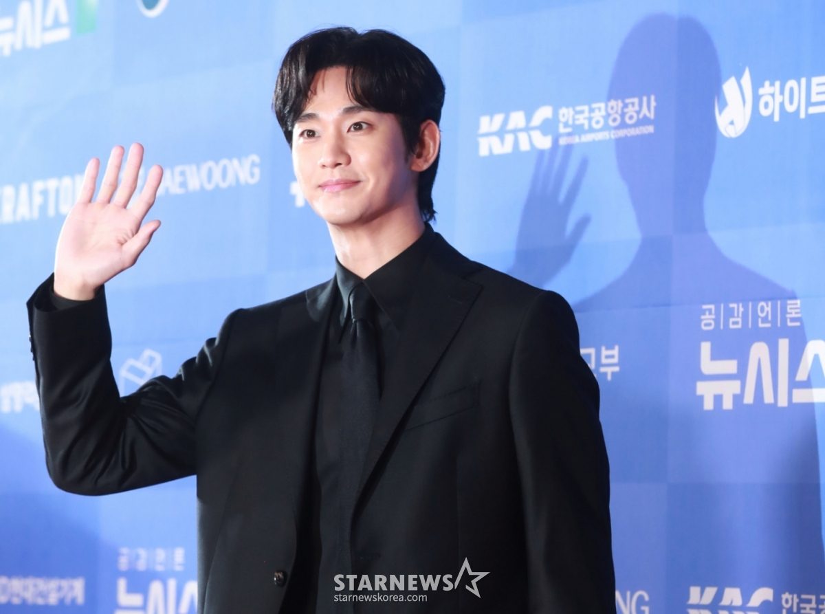 김수현 광고 소송 재개