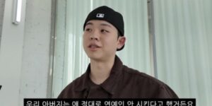 “엄마가 빼갔네” 출연료 털렸던 그리, 김구라 늦둥이 딸도 연예인 사주 ‘아빠 절대 반대’