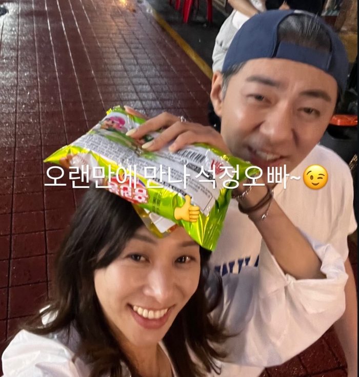 장신영 SNS 사진
