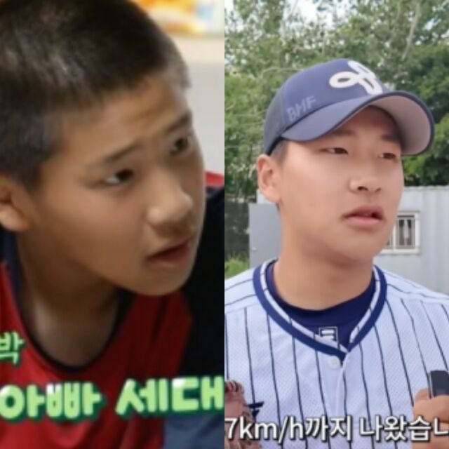 홍화철 폭풍 성장