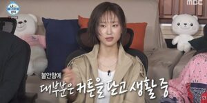 배우 류혜영 암막 커튼 치고 사는 진짜 이유, 응팔 신드롬 뒤에 숨겨진 솔직한 심정