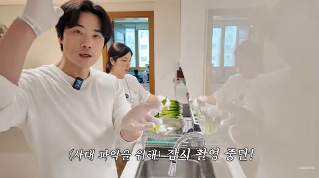김강우 아들 부상