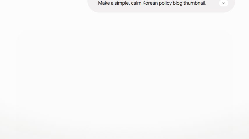 마리나업 안전점검