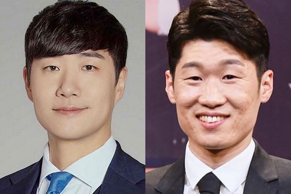 배성재 박지성 멕시코전 패배