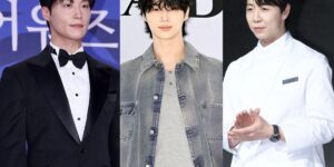허남준 변우석 손종원 열애설 루머, 라이징 스타 흔드는 무근거 의혹의 실체